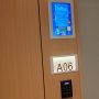 b361b878-e67a-4907-bf84-44a15746897d