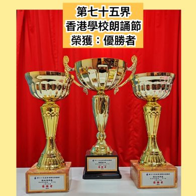 bee73cb5-111f-461a-bbd4-8b4186c98d0e